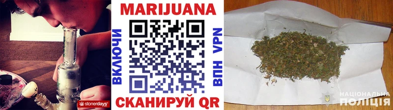 Виды наркотиков купить Губкинский APVP Мефедрон Гашиш COCAIN