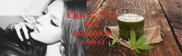 МДПВ Ростов