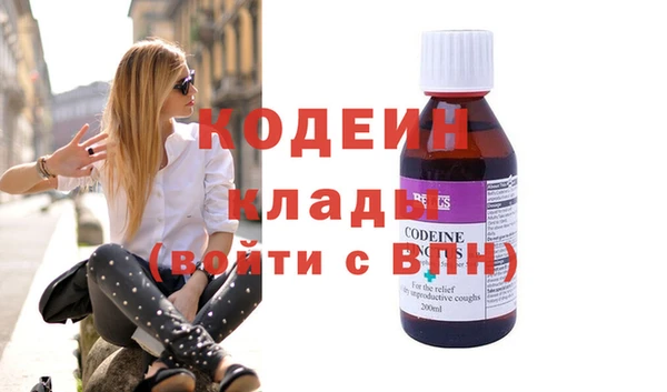 таблы Балабаново