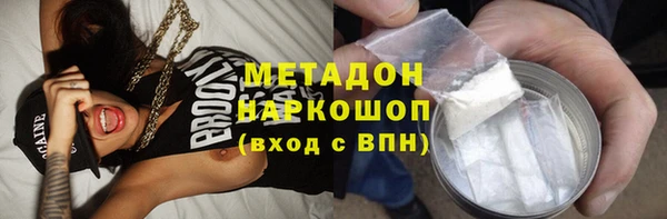 таблы Балабаново