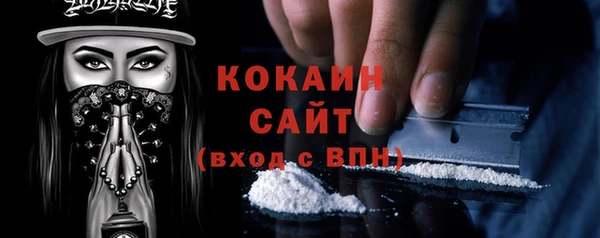 таблы Балабаново