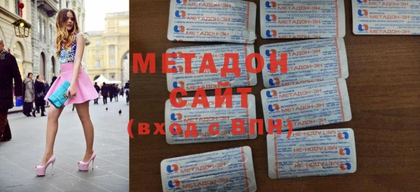 ГАЛЛЮЦИНОГЕННЫЕ ГРИБЫ Баксан