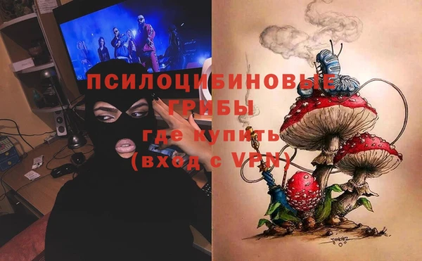 таблы Балабаново