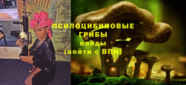 таблы Балабаново