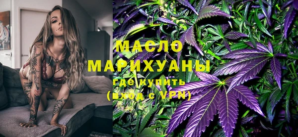 таблы Балабаново