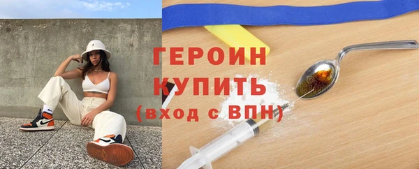 таблы Балабаново