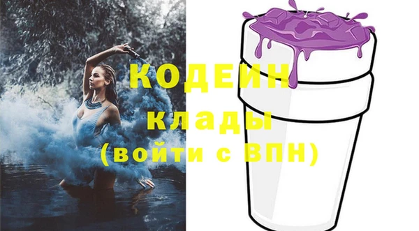 таблы Балабаново