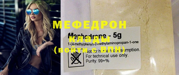 ГАЛЛЮЦИНОГЕННЫЕ ГРИБЫ Баксан