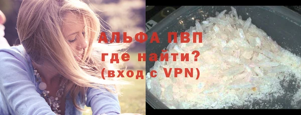 таблы Балабаново