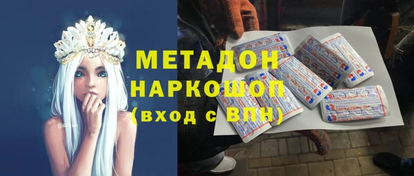 таблы Балабаново