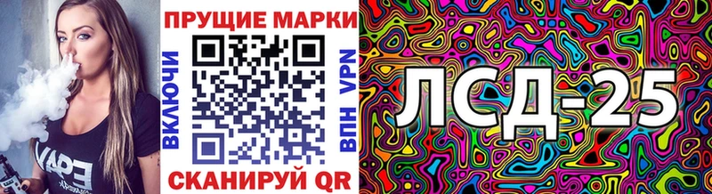 Марки N-bome 1500мкг  магазин  наркотиков  Губкинский 